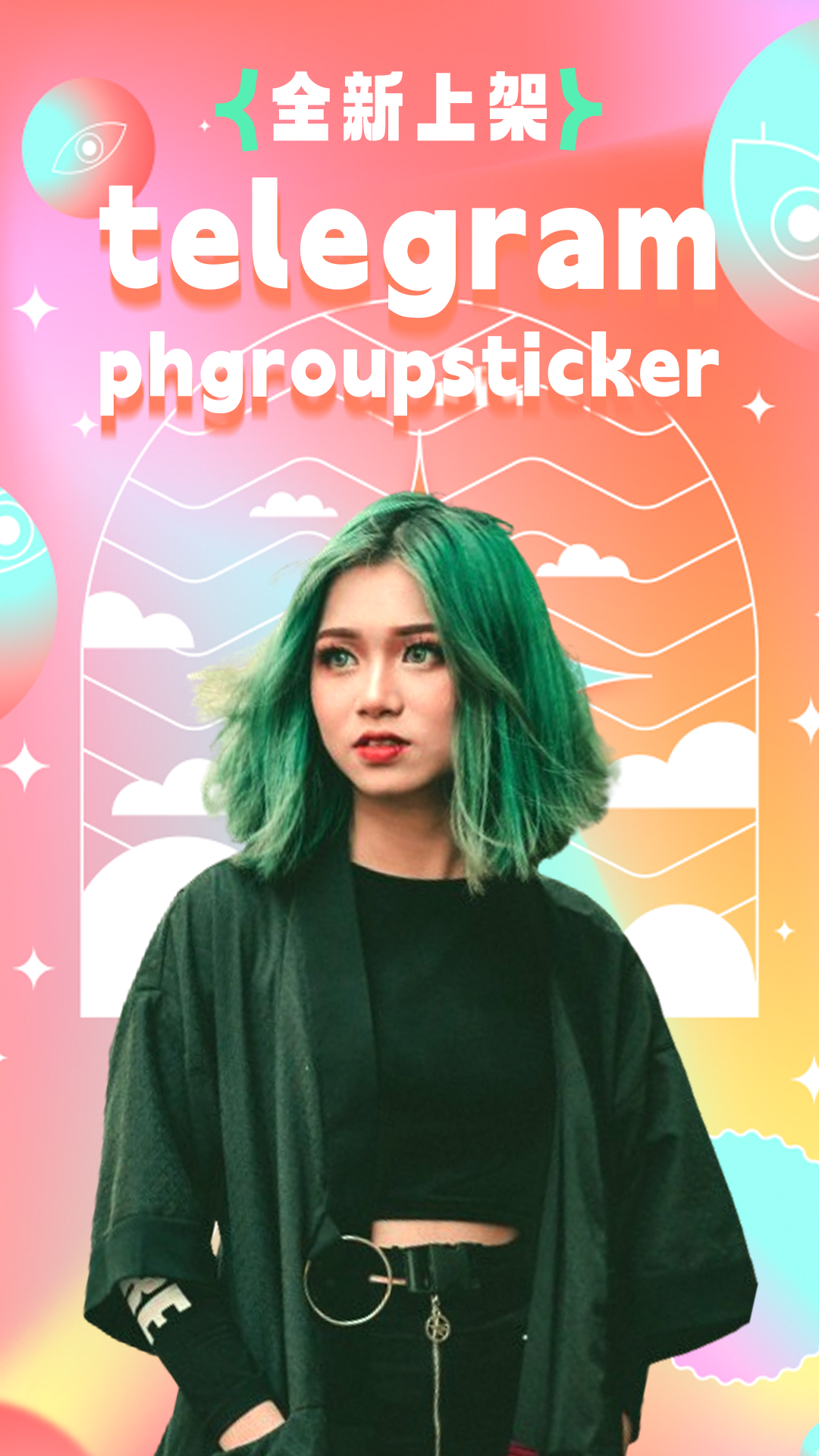 telegraphgroupsticker